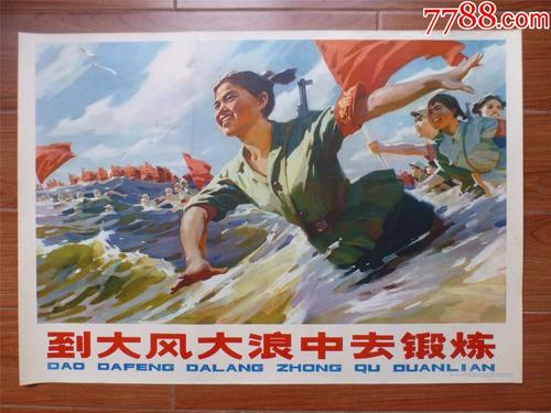 购买假日本大阪艺术大学文凭毕业证